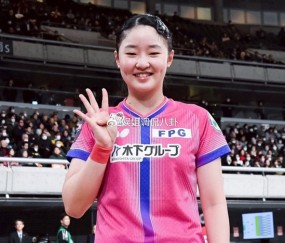 乐鱼在线服务-日本乒协太抠门？17岁张本美和豪取4冠王 奖励50公斤牛肉+餐厅券|女单|女双|松岛辉空|长崎美柚|早田希娜_新浪体育_新浪新闻