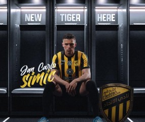 吉达联合官宣签下塞尔维亚球员西米奇