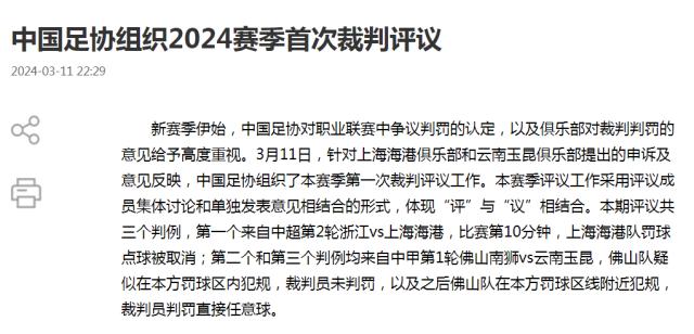 1710208322005088754.png 捕获.png