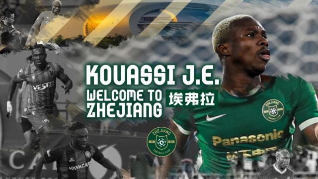 1674370971973051919.jpg 202301221104479934.jpg